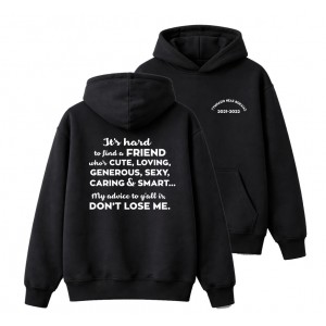 Σχολικό Φούτερ Hoodie Μαύρο με Κουκούλα & Τσέπη – Custom Εκτύπωση Σχολείου
